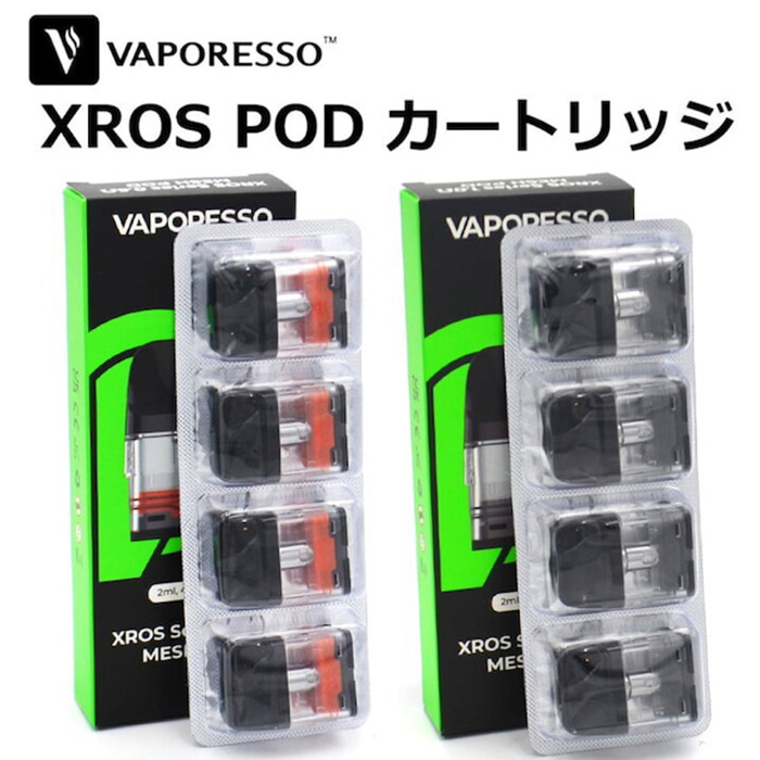Vaporesso XROS 3 mini用カ－トリッジ