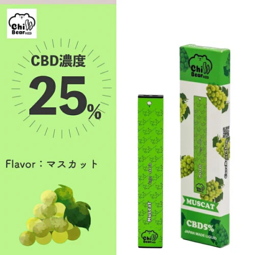 CILL BEAR CBD25%PEN