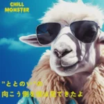 10240